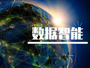 優(yōu)鳥科技 數(shù)字經(jīng)濟時代，數(shù)據(jù)智能如何重塑網(wǎng)絡技術服務新生態(tài)